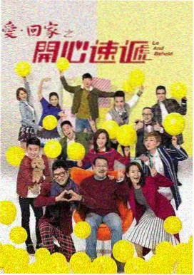 请回答1988 日韩剧在线观看